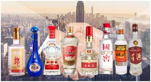 邢台市威市回收名酒